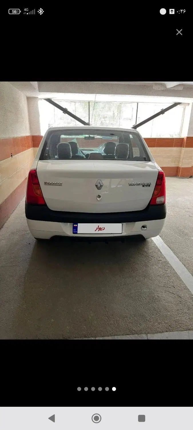 خودرو رنو، تندر 90 آگهی ann_20367078