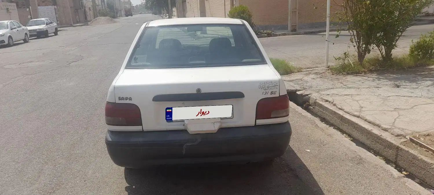 پراید 132 SL - 1392