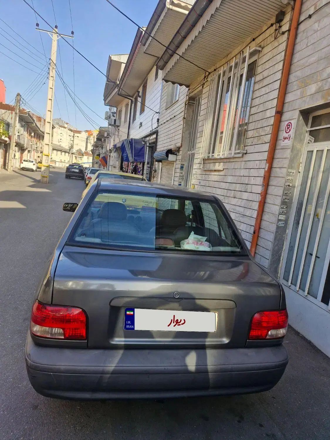 پراید 131 EX - 1392