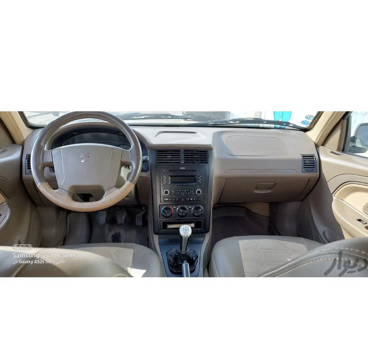 پژو 405 SLX بنزینی TU5 - 1396