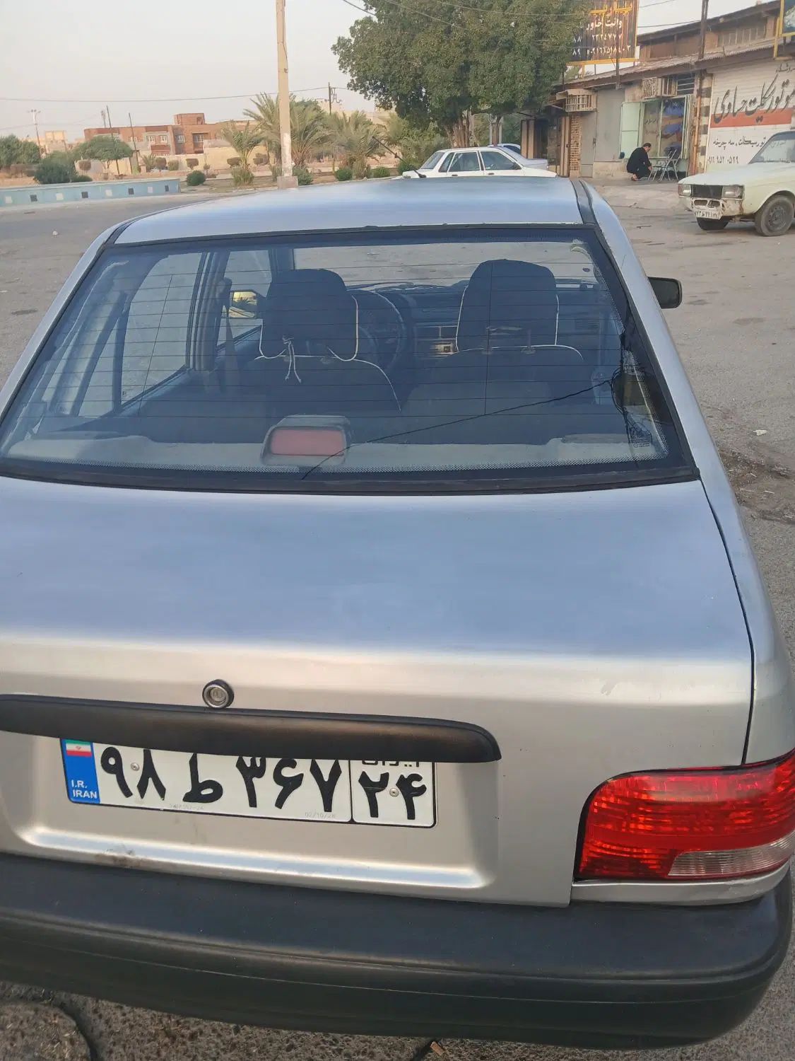 خودرو پراید، صبا آگهی ann_20367210