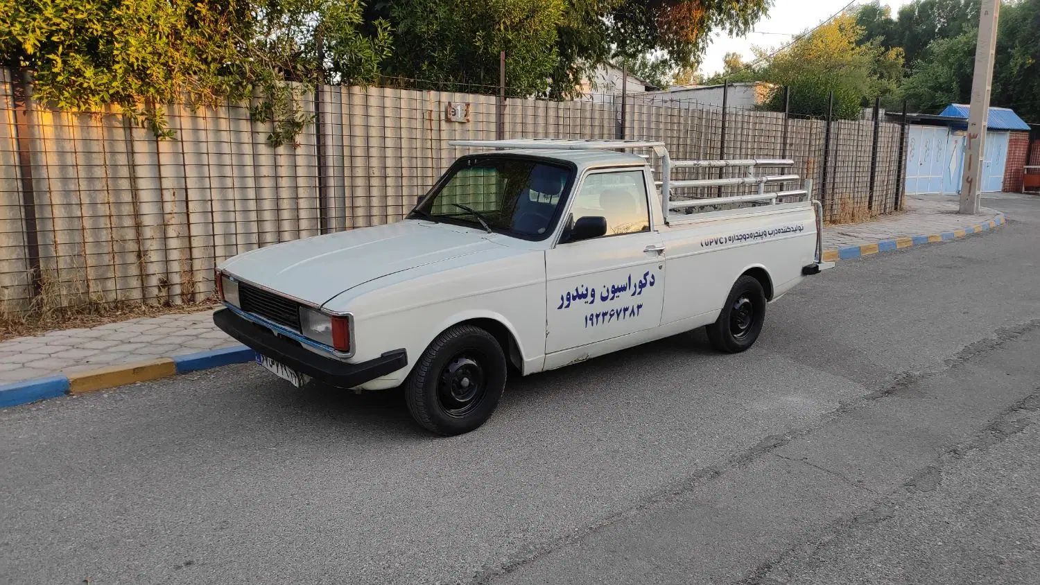 پیکان وانت بنزینی - 1390