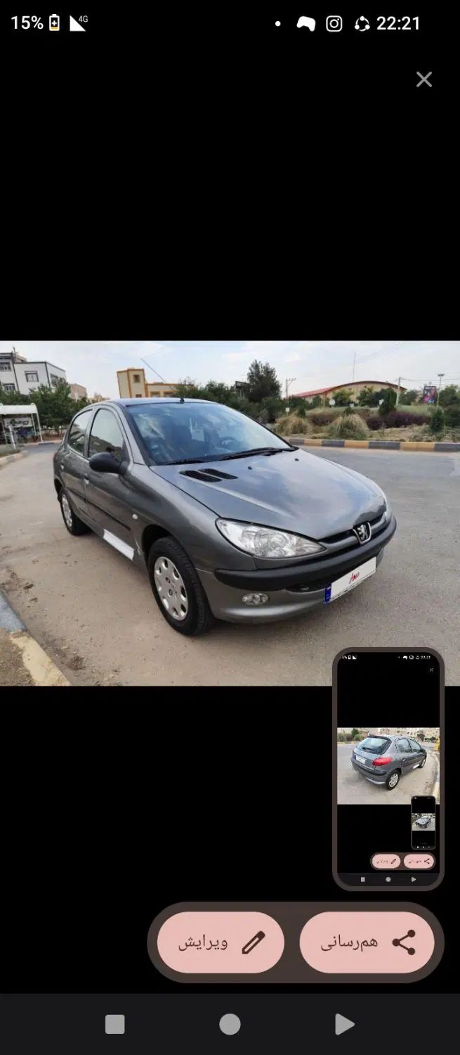 خودرو پژو، 206 آگهی ann_20367251
