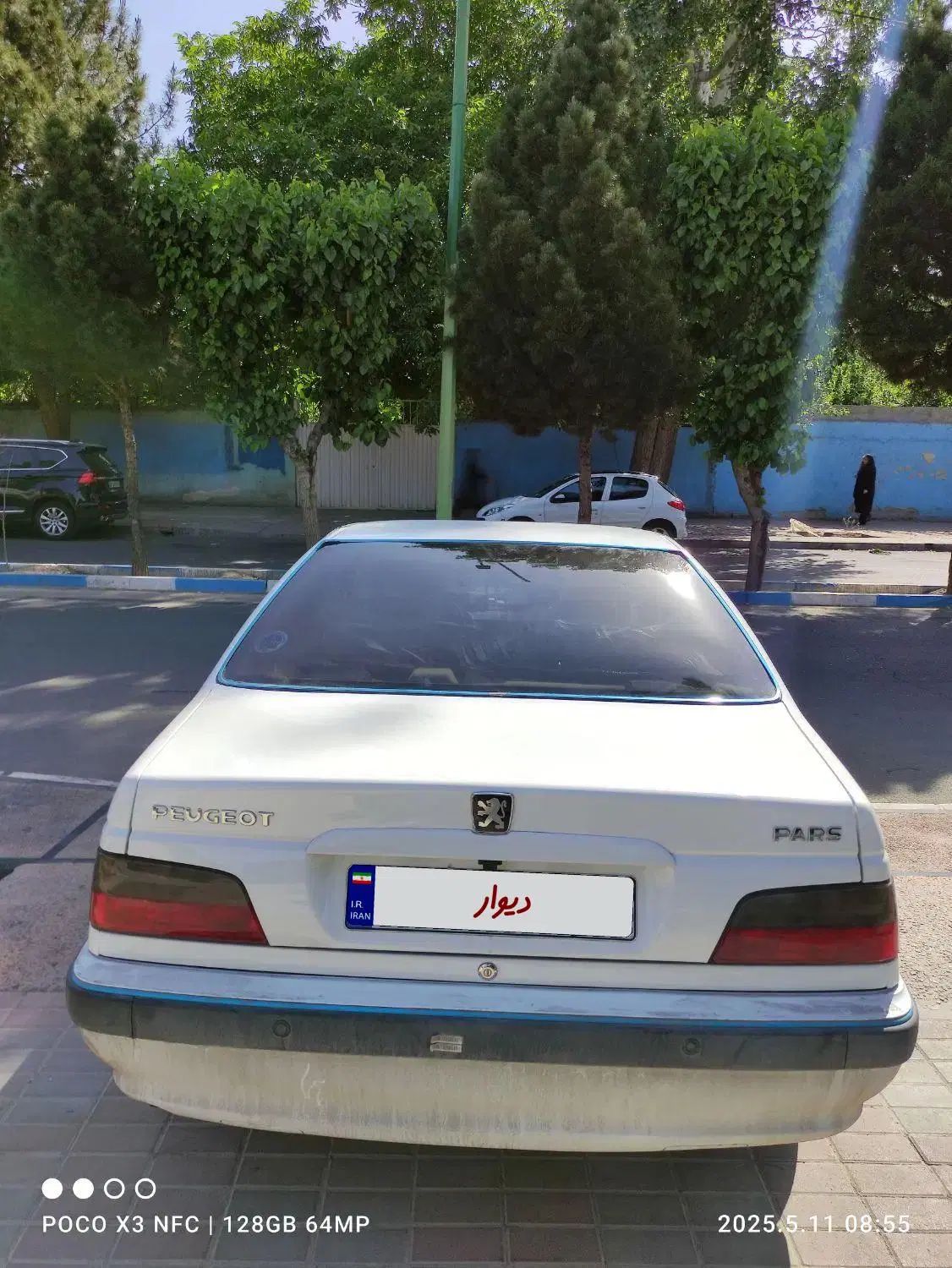 پژو پارس ELX-XU7P سفارشی - 1403