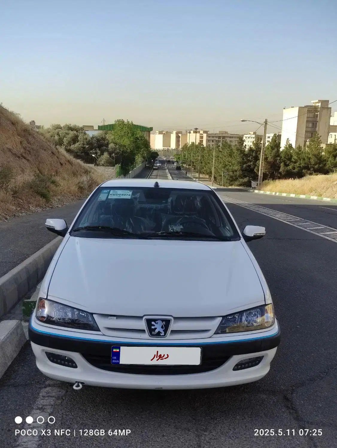 پژو پارس ELX-XU7P سفارشی - 1403