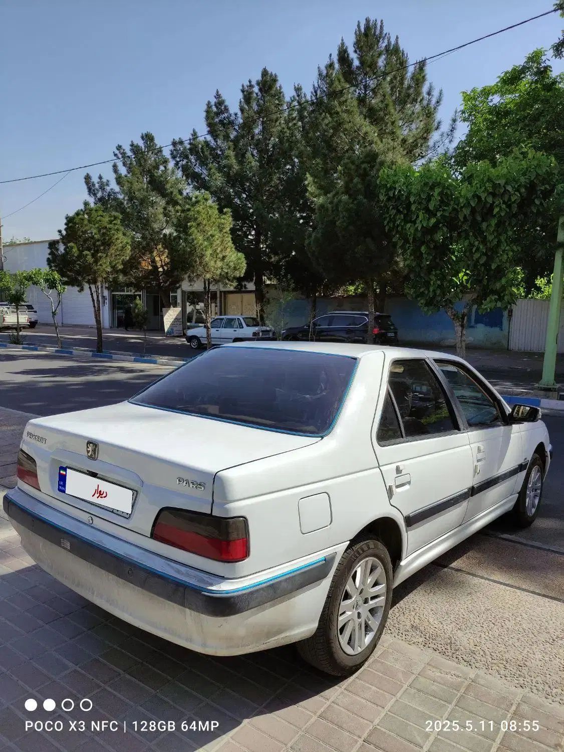 پژو پارس ELX-XU7P سفارشی - 1403