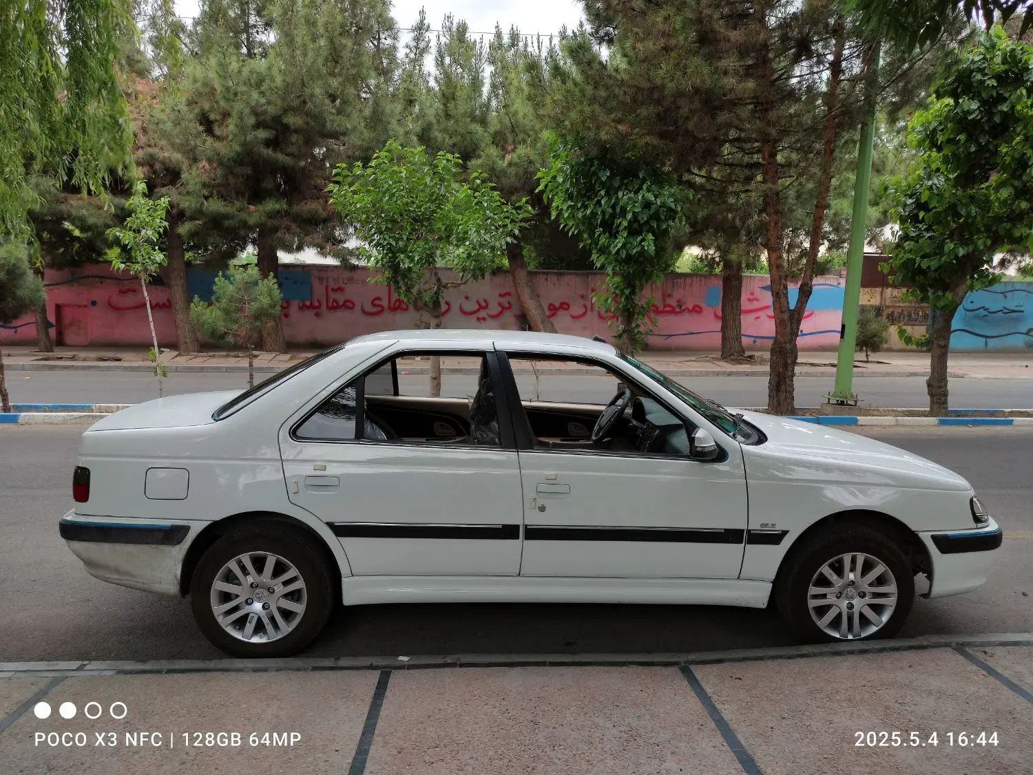 پژو پارس ELX-XU7P سفارشی - 1403