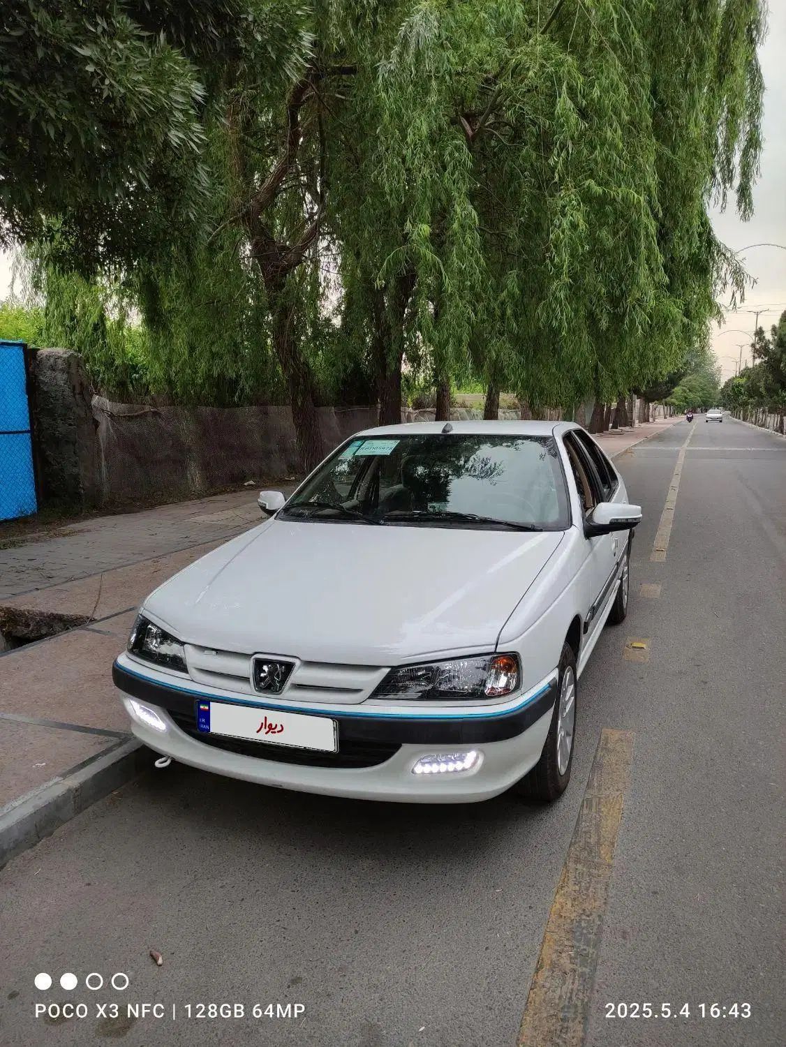 پژو پارس ELX-XU7P سفارشی - 1403