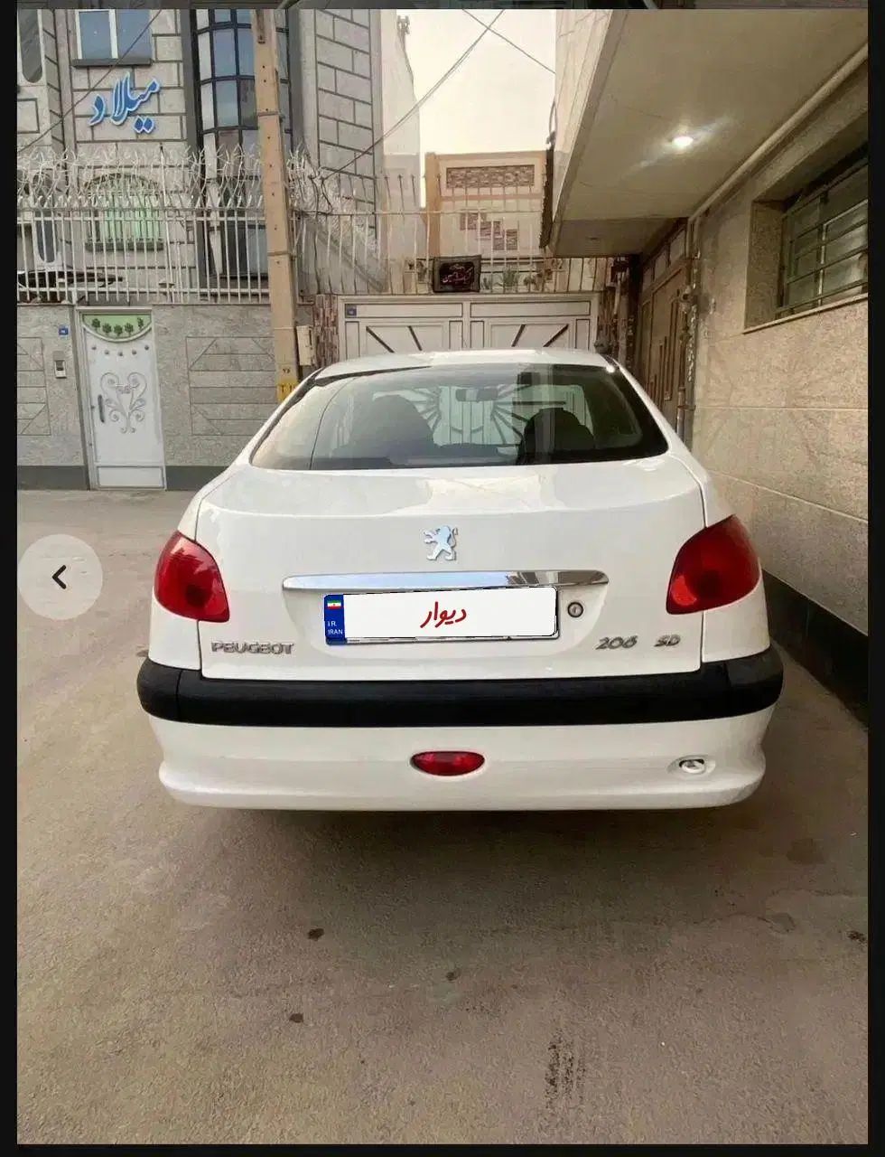 خودرو پژو، ۲۰۶ صندوق دار آگهی ann_20367285