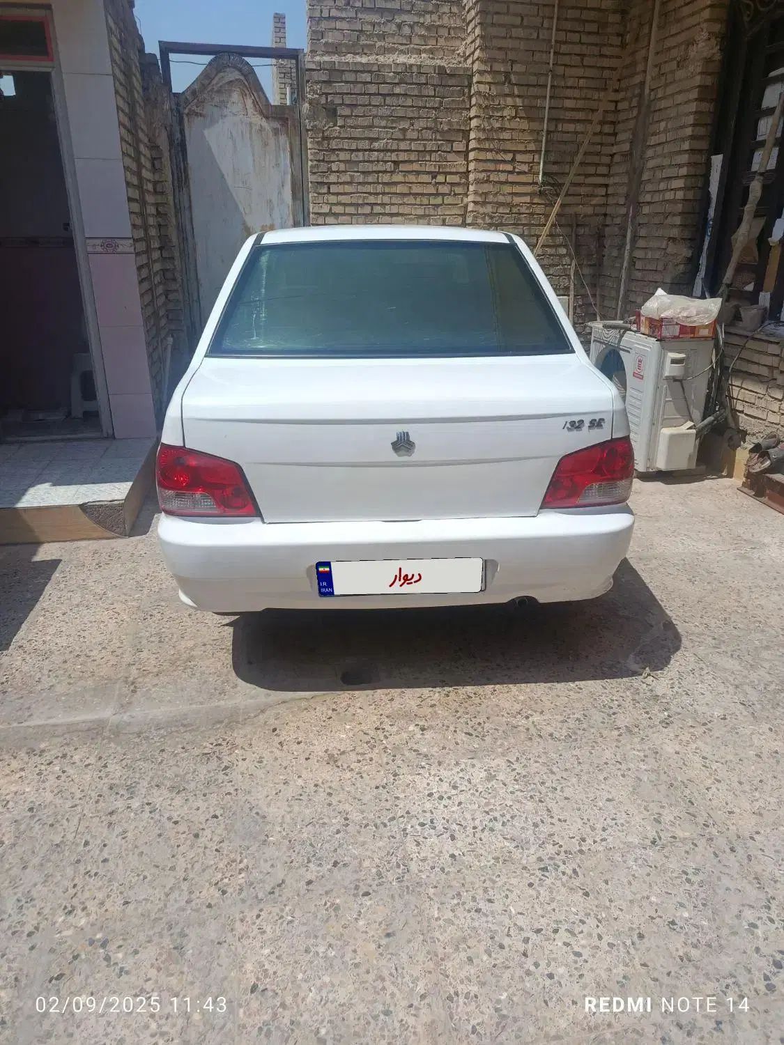 پراید 132 SE - 1397