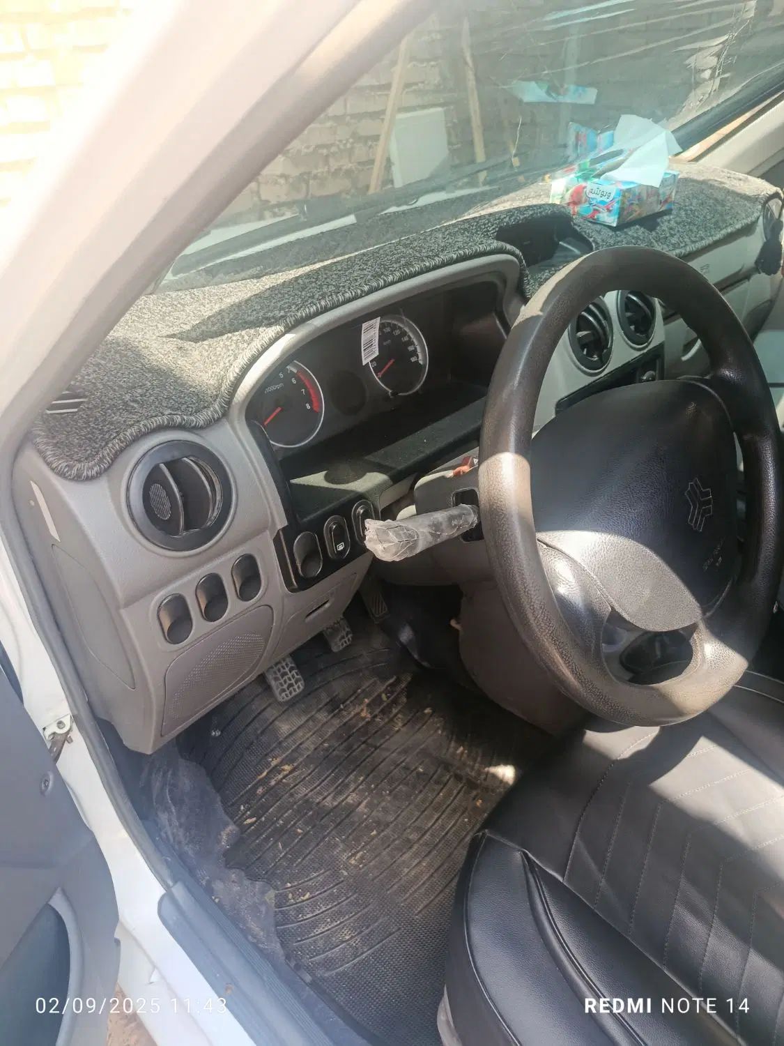 پراید 132 SE - 1397