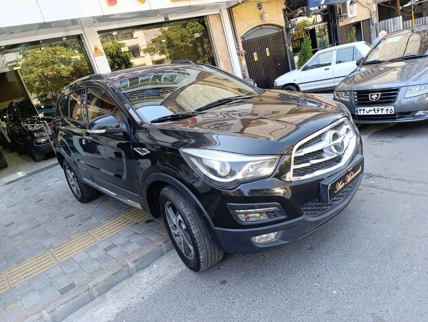 هایما S5 اتوماتیک CVT - 1397