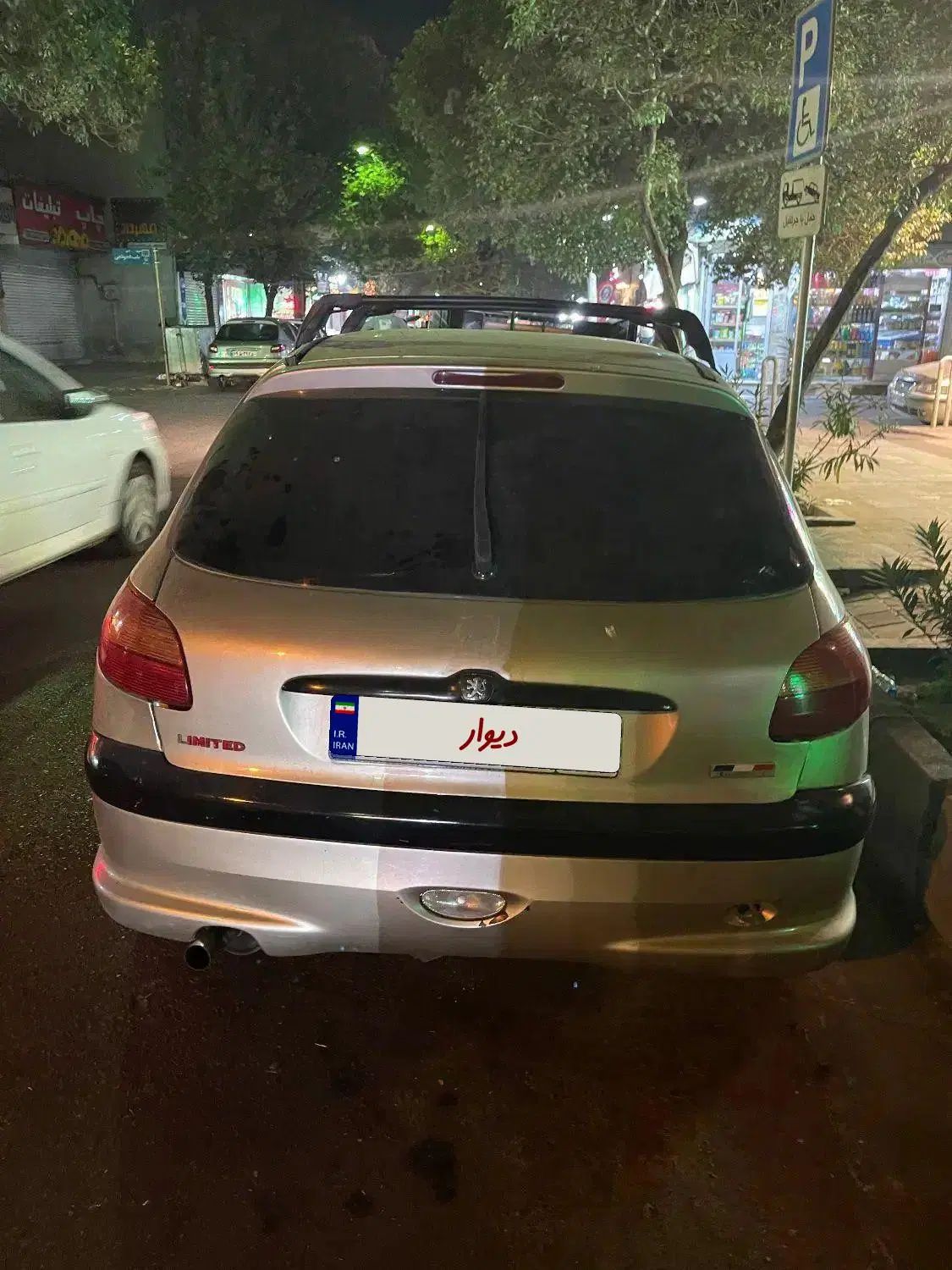 پژو 206 تیپ 5 - 1384