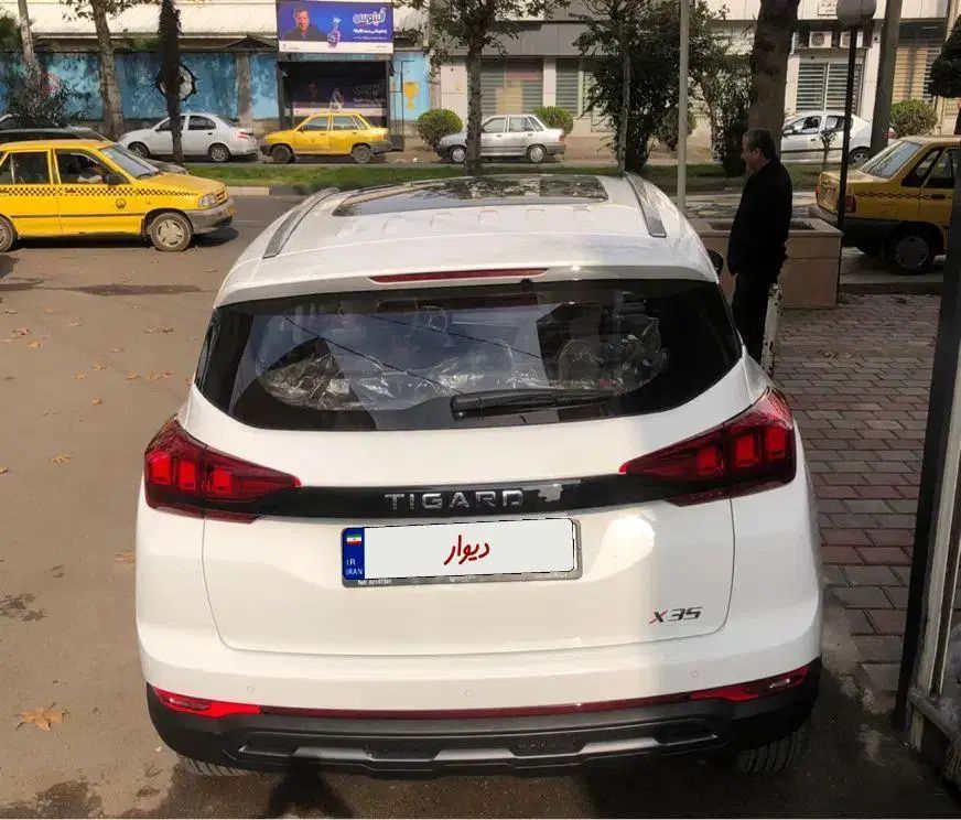 تیگارد X35 ساده - 1403