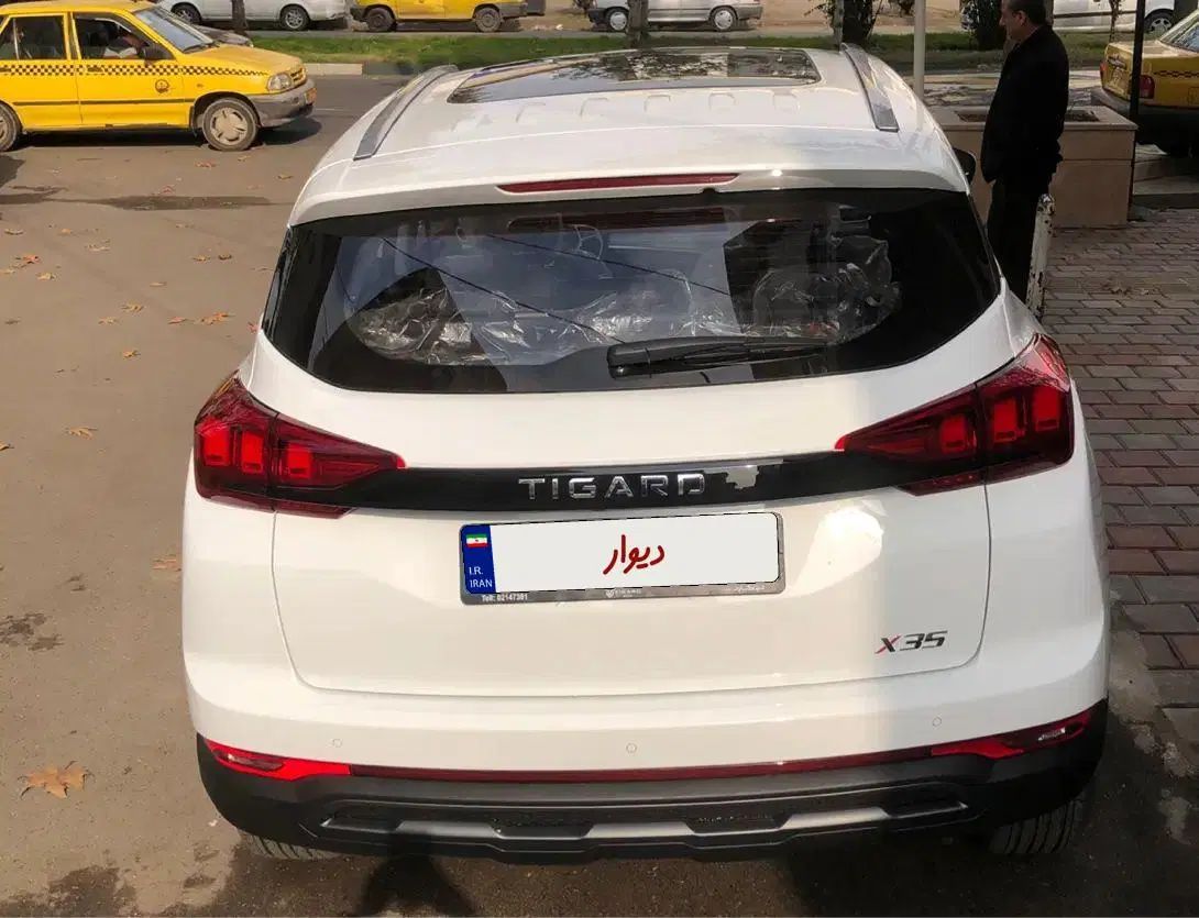 تیگارد X35 ساده - 1403