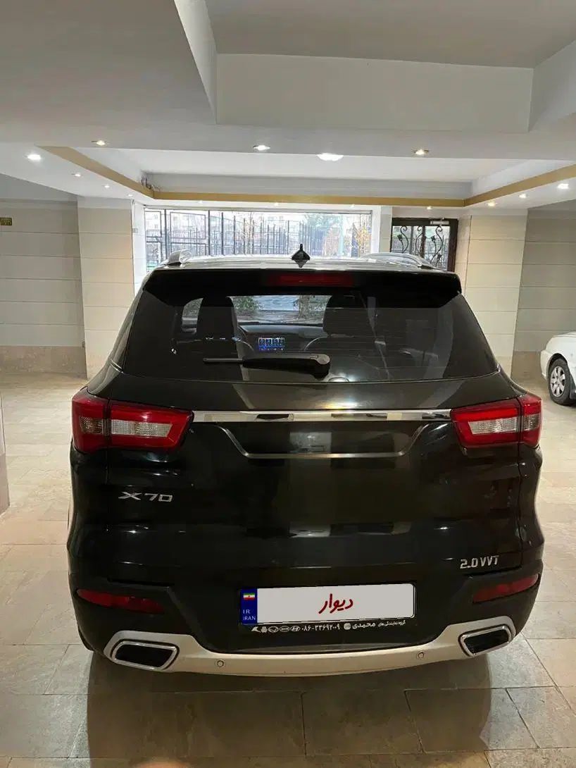 لیفان X70 اتوماتیک - 1401