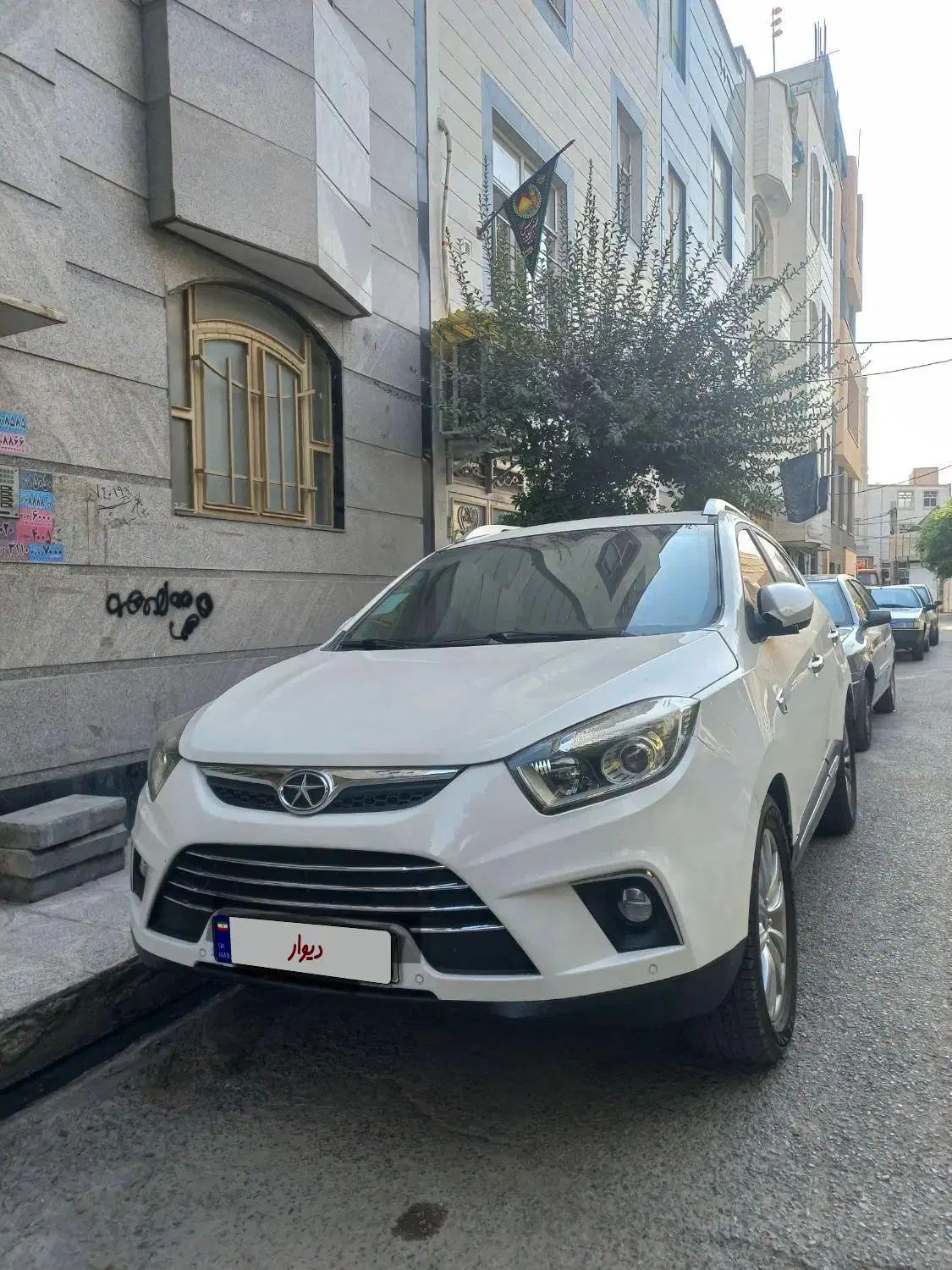 خودرو جک، S5 آگهی ann_20367421
