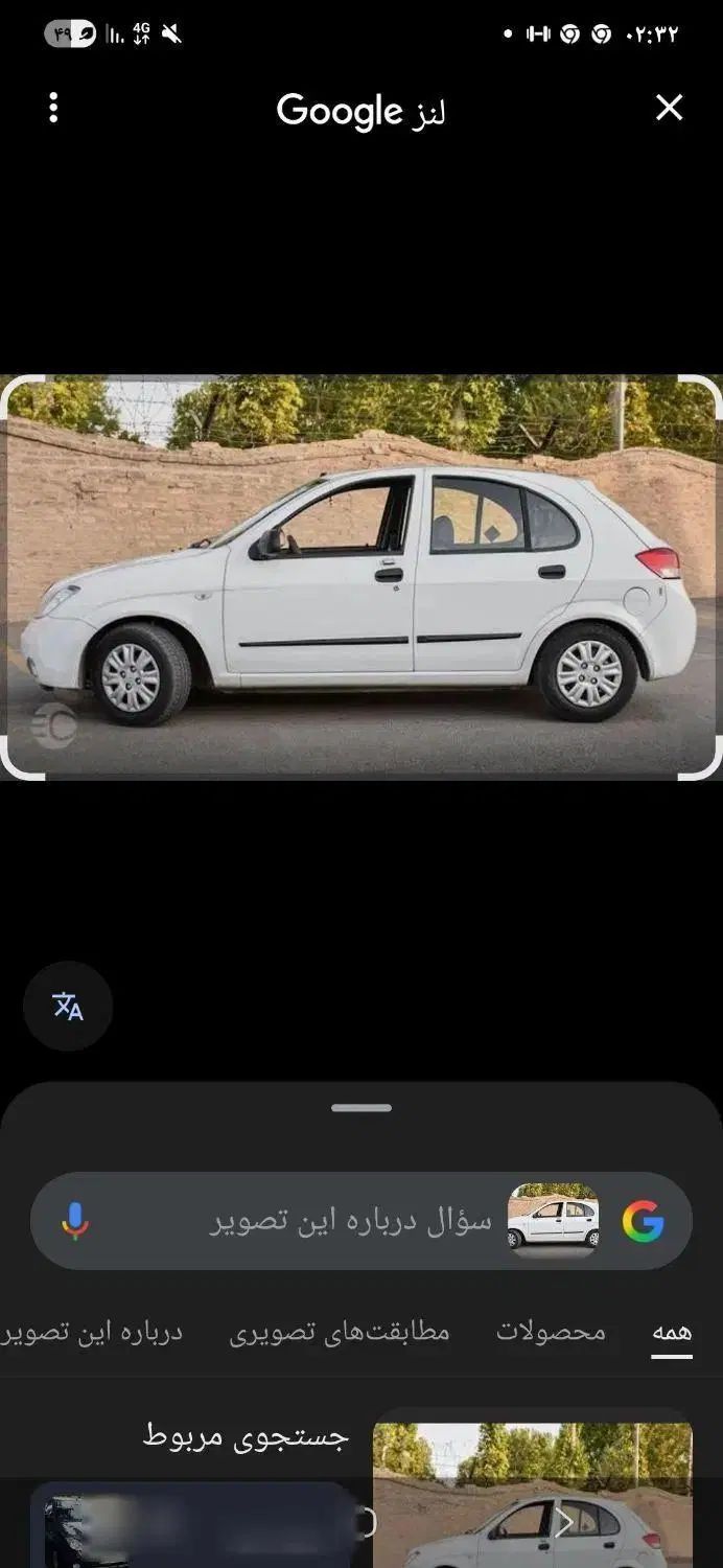 خودرو تیبا، 2 آگهی ann_20367485