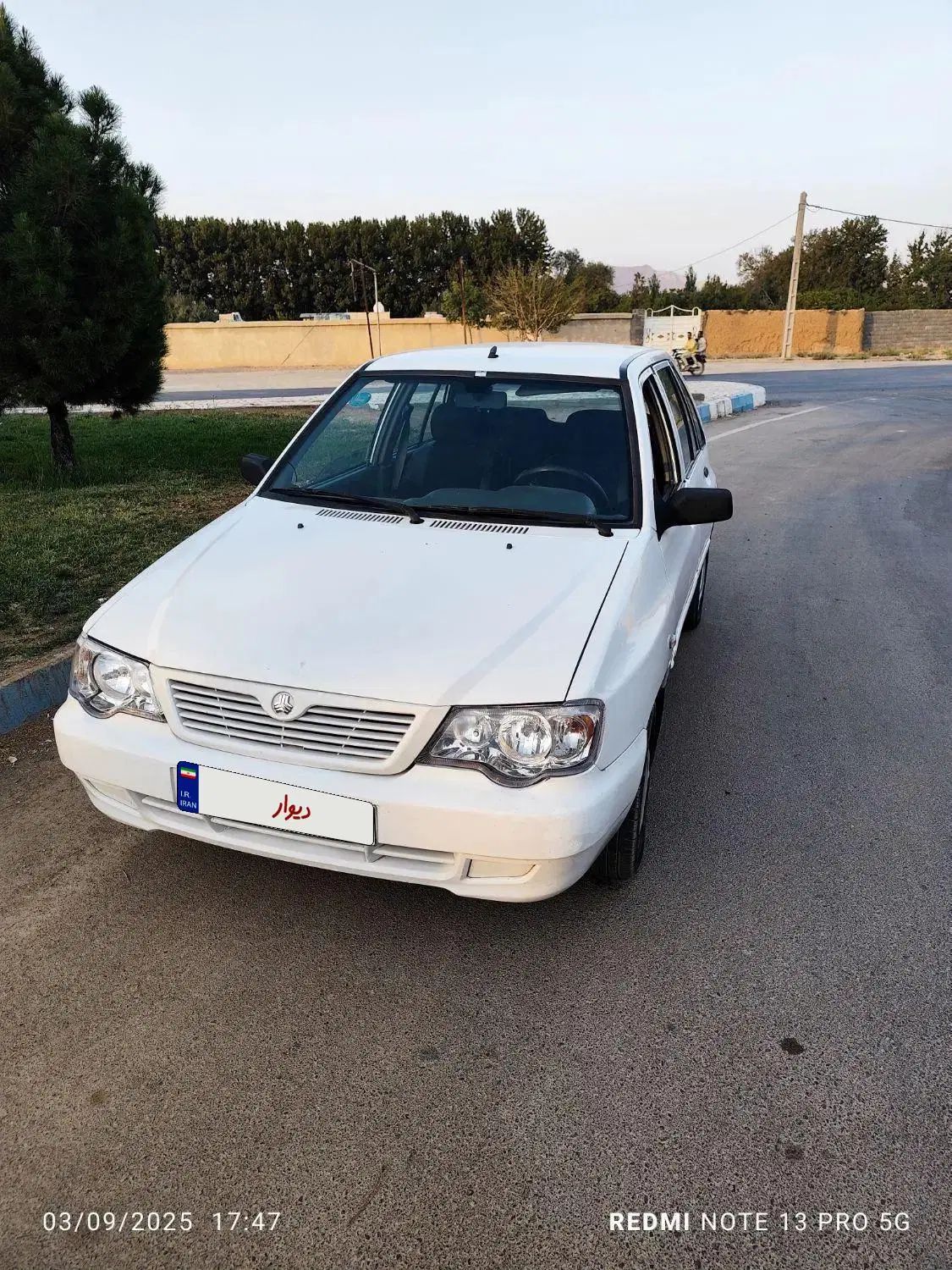 خودرو پراید، 111 آگهی ann_20367542