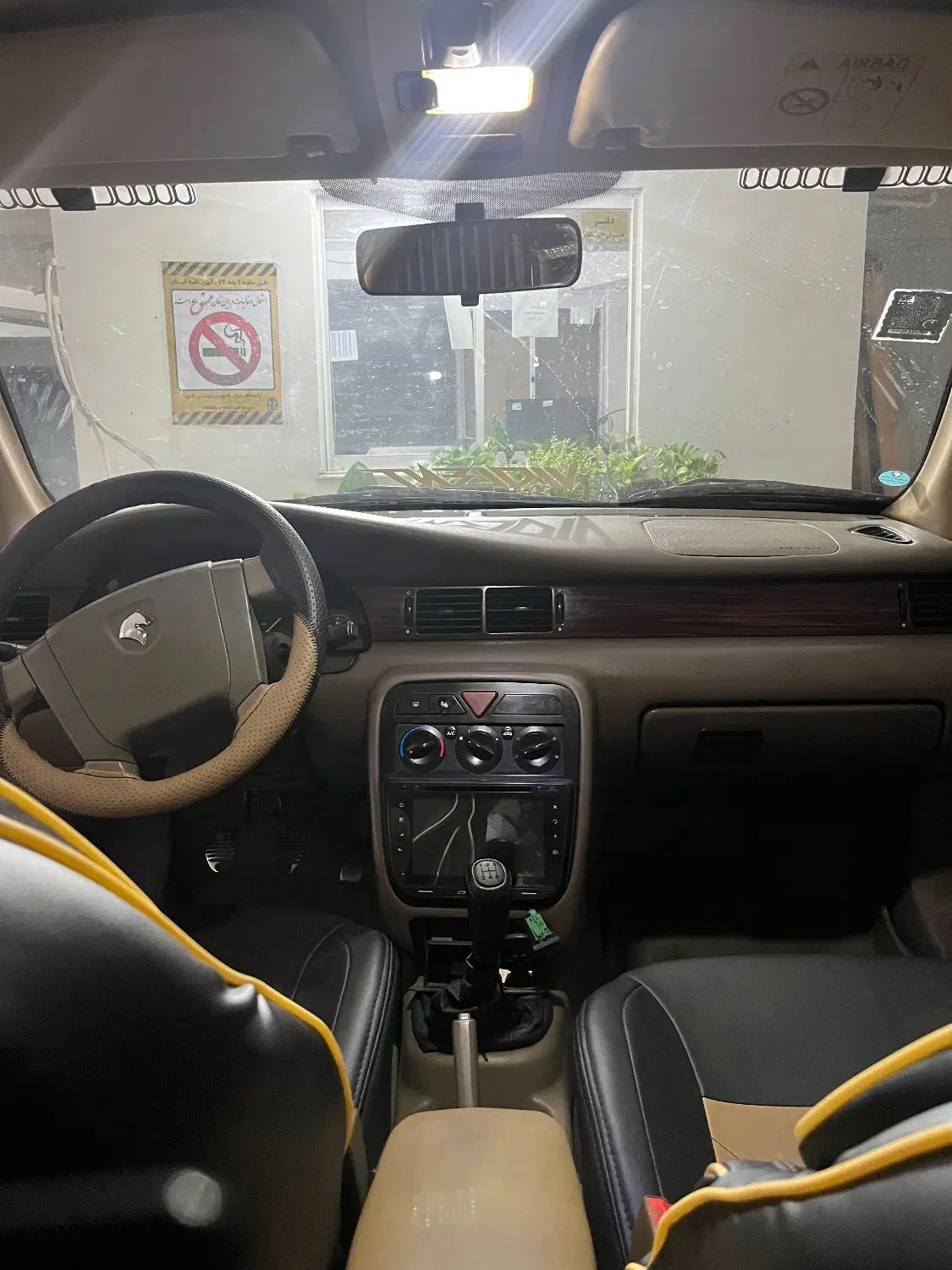 سمند LX EF7 دوگانه سوز - 1395