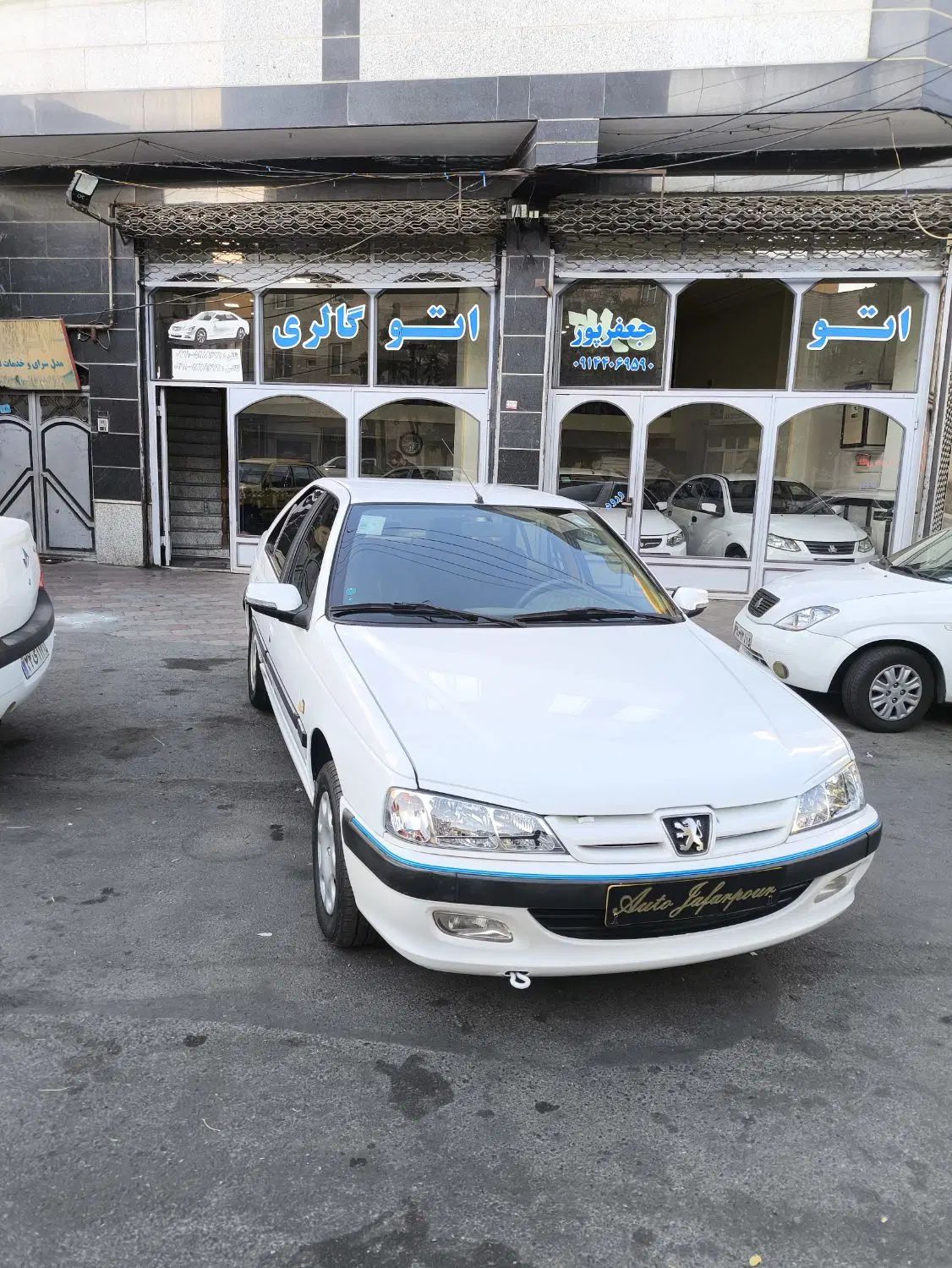 پژو پارس سال - 1396