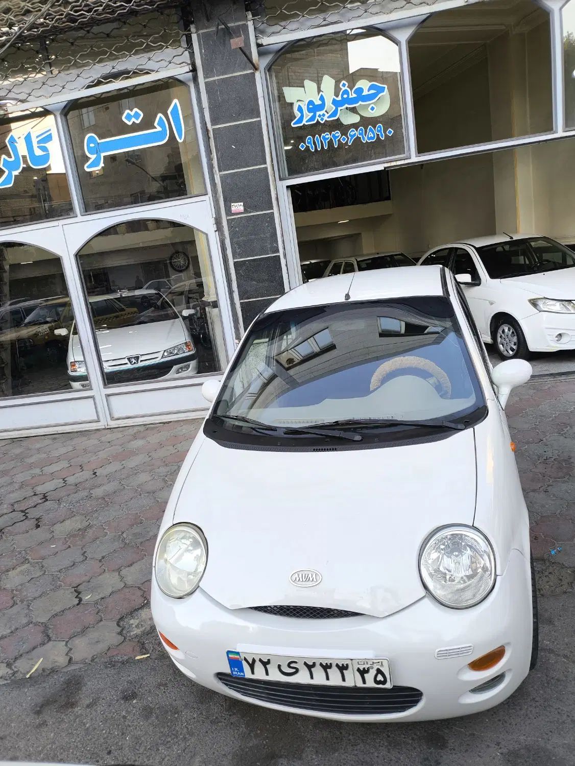 خودرو ام وی ام، 110 آگهی ann_20367580