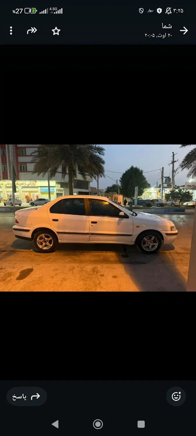 سمند LX EF7 - 1396