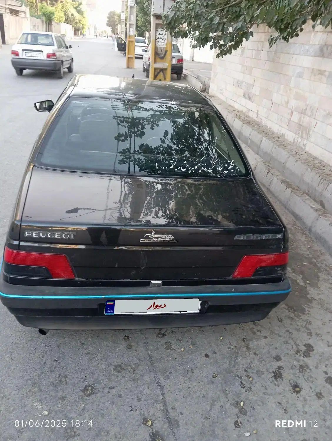 پژو 405 GLX - 1383