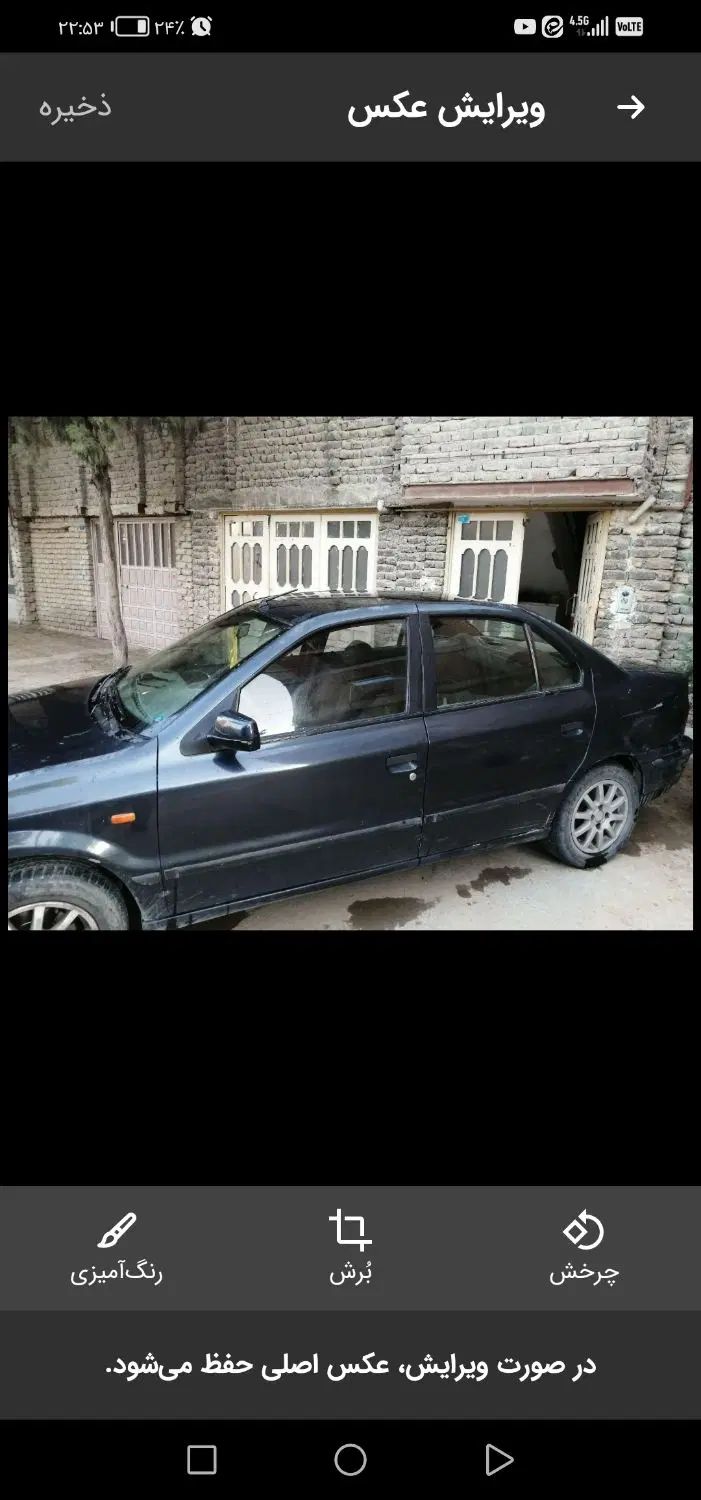 خودرو سمند، LX آگهی ann_20367643