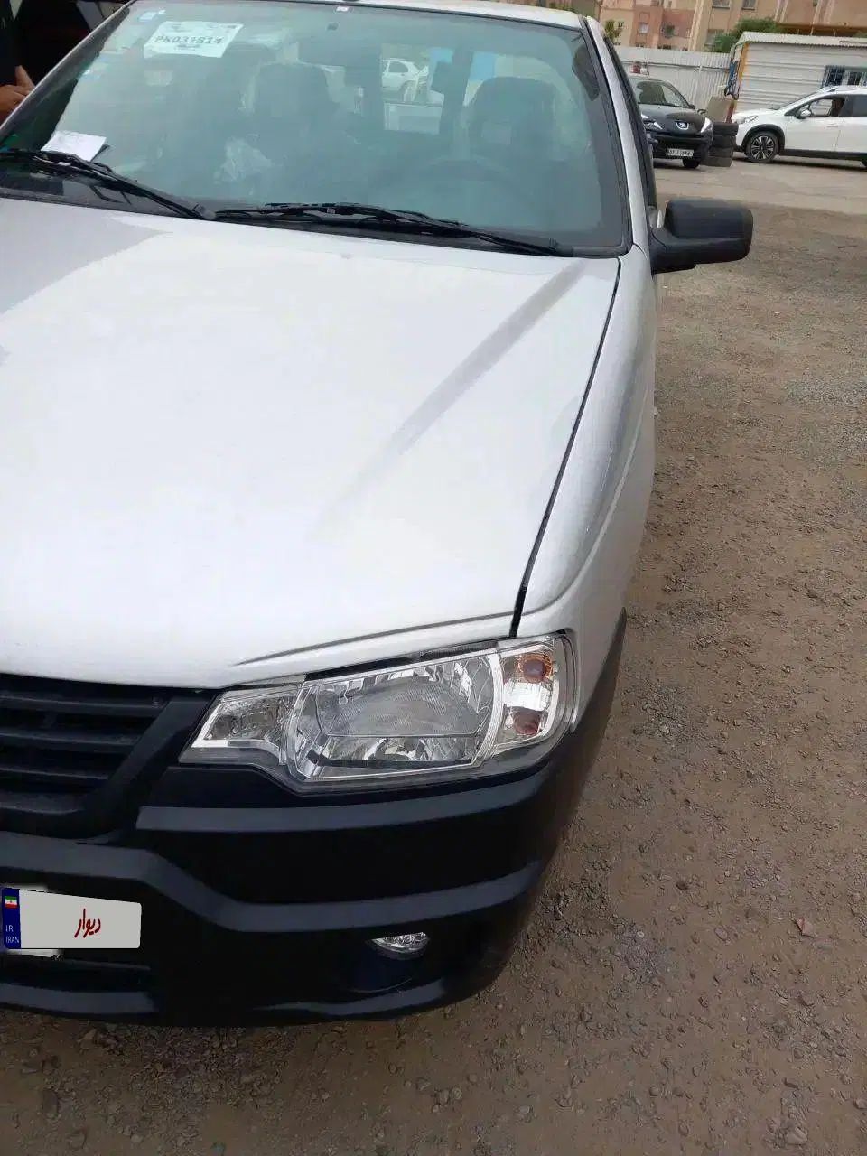 خودرو آریسان، 2 آگهی ann_20367697