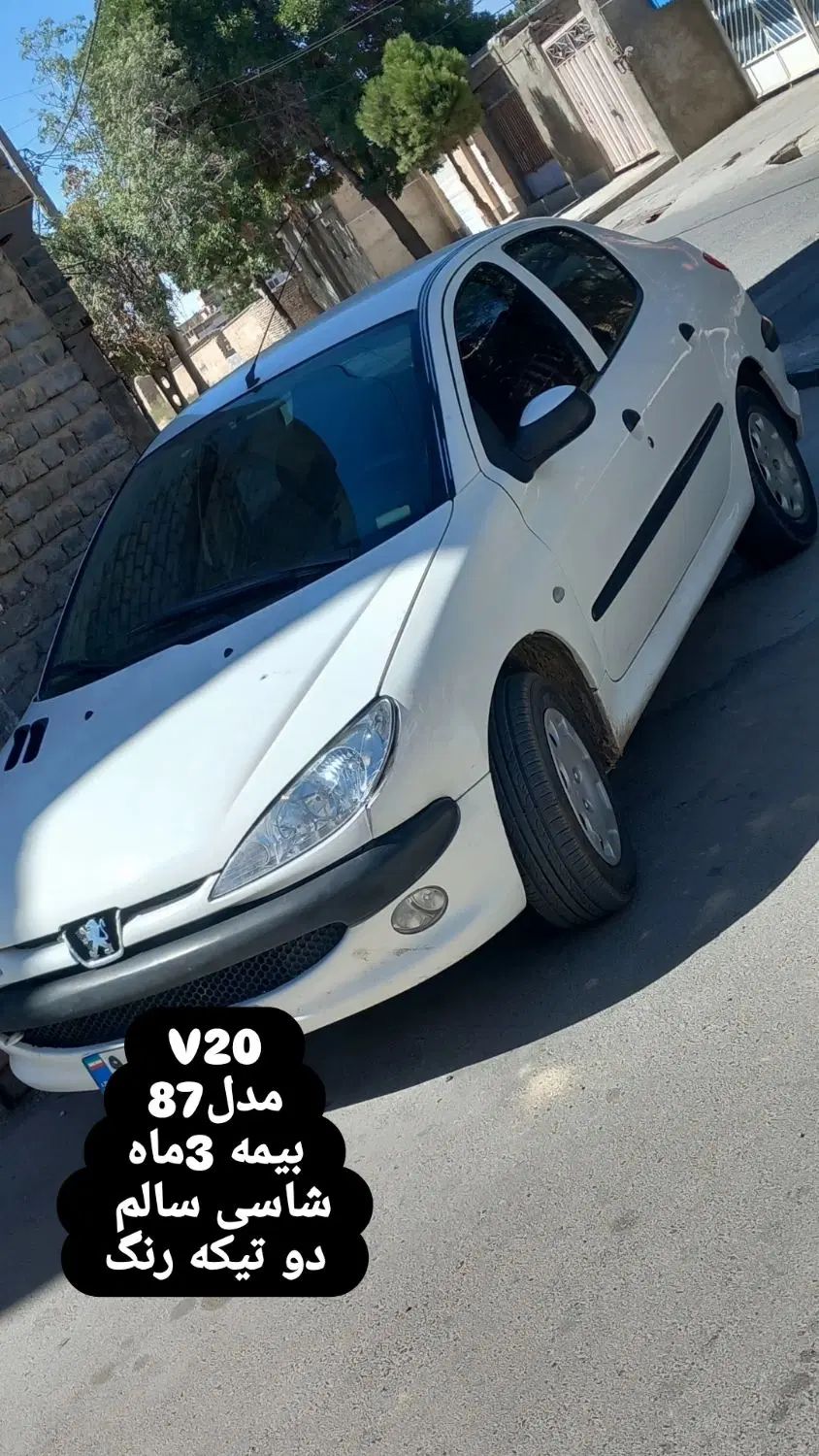 خودرو پژو، ۲۰۶ صندوق دار آگهی ann_20367745