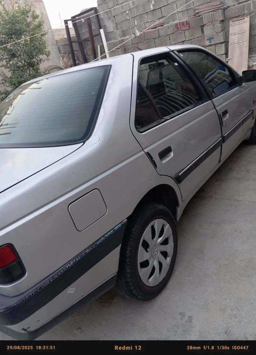 پژو 405 GLX - 1388