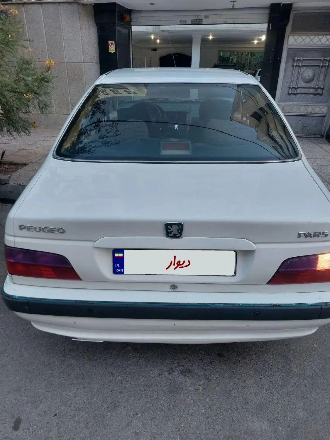 پژو پارس دوگانه سوز - 1396