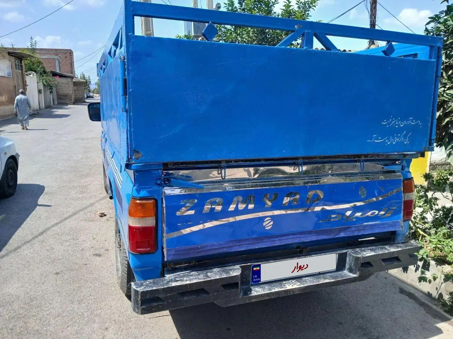 زامیاد وانت نیسانZ24 بنزینی - 1397