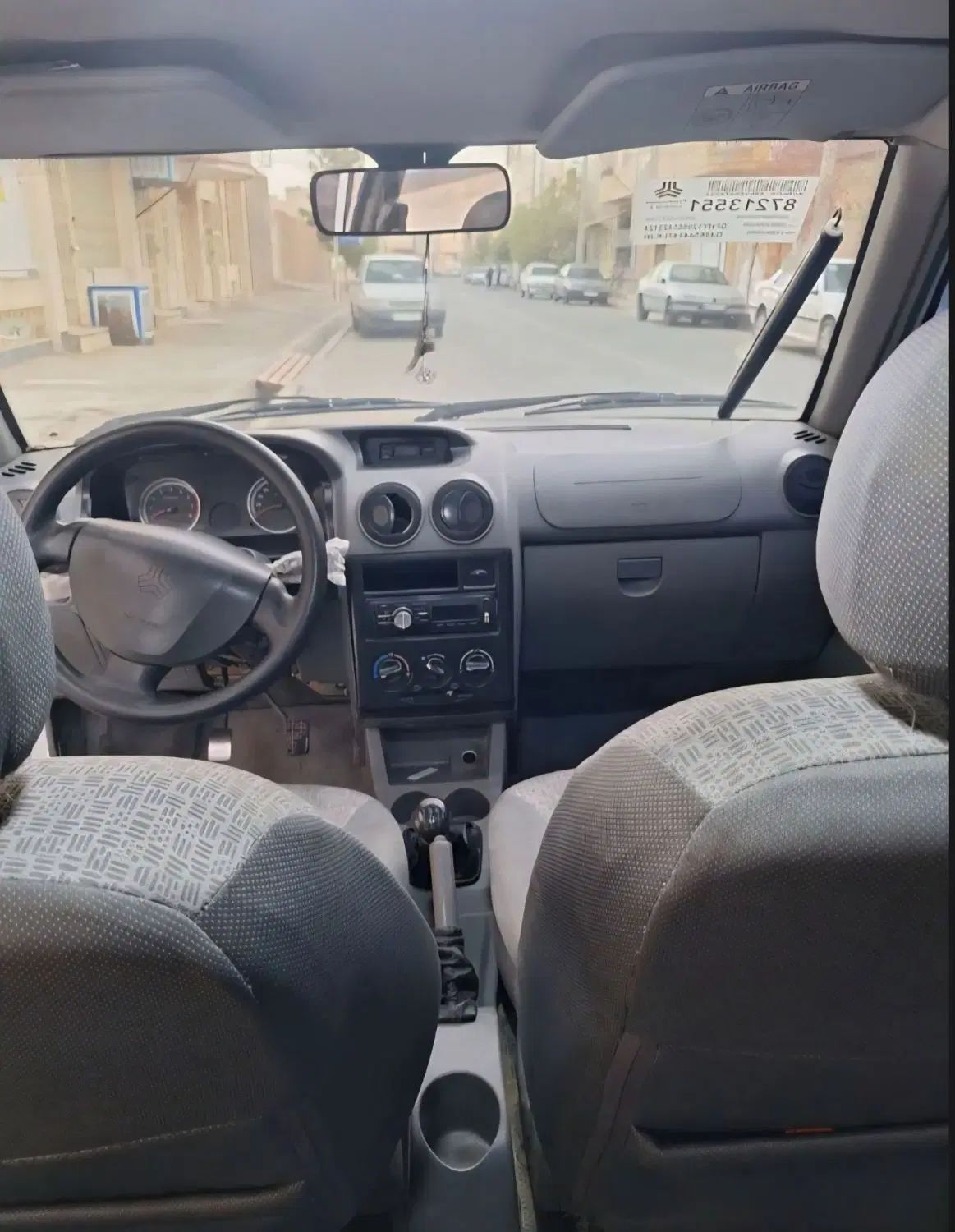 پراید 131 SE - 1397
