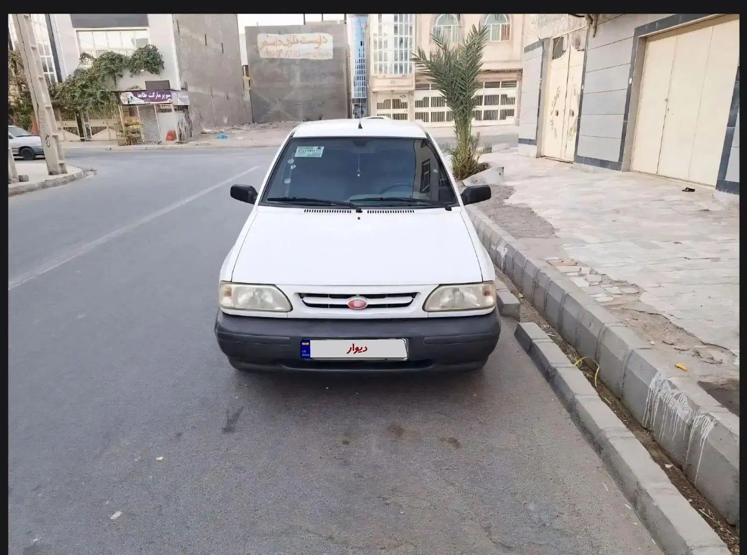 خودرو پراید، 131 آگهی ann_20367867