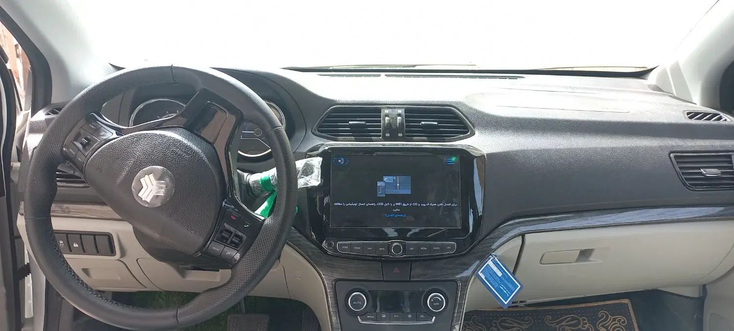 شاهین G اتوماتیک CVT - 1402