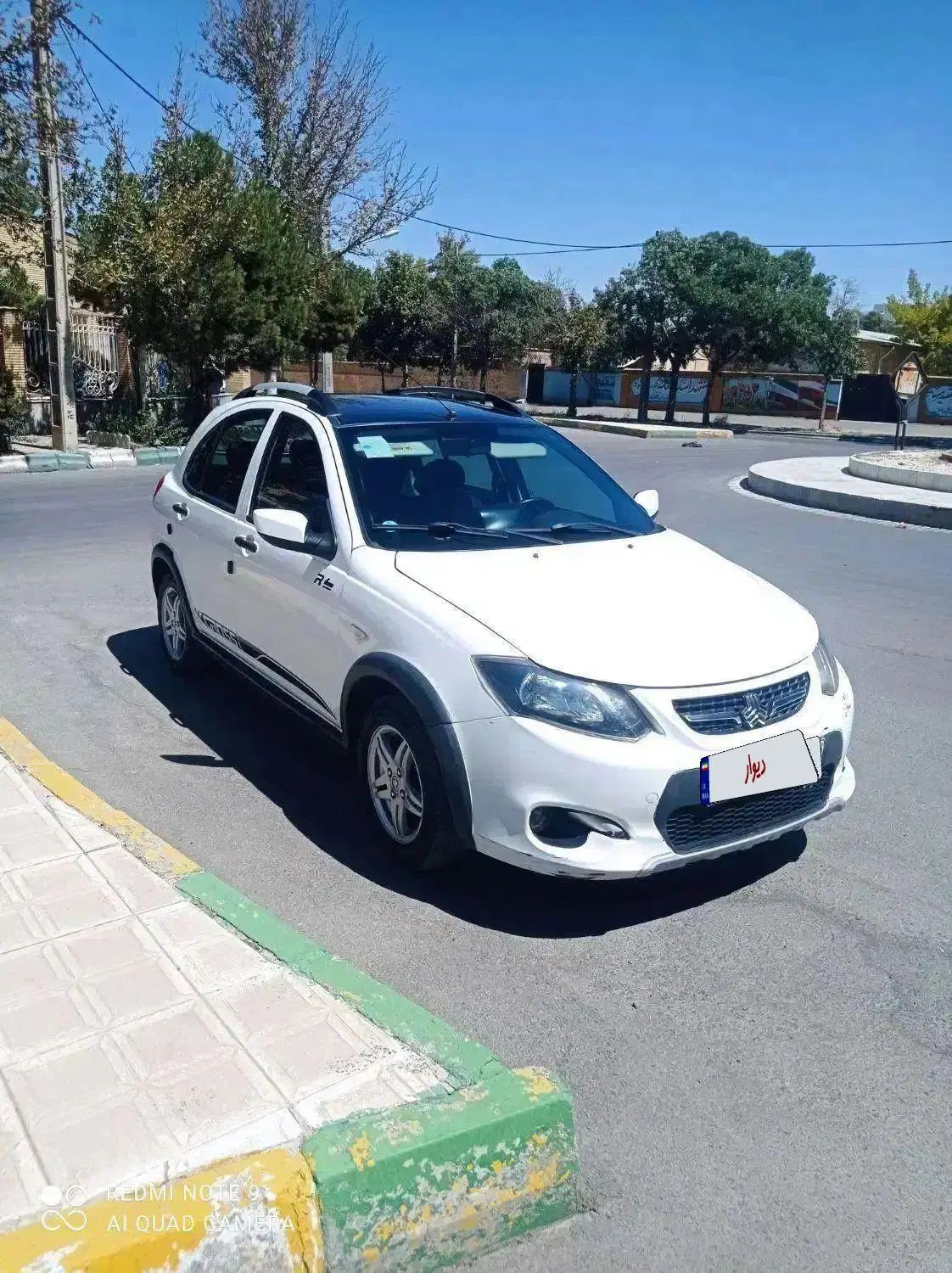 کوییک R دنده‌ای - 1400