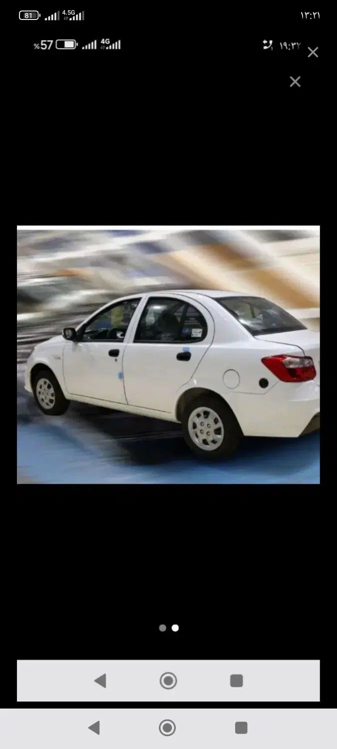خودرو ساینا، S آگهی ann_20367969