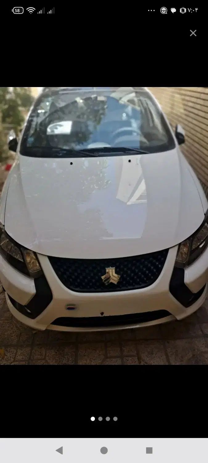 کوییک GX H دنده ای - 1403