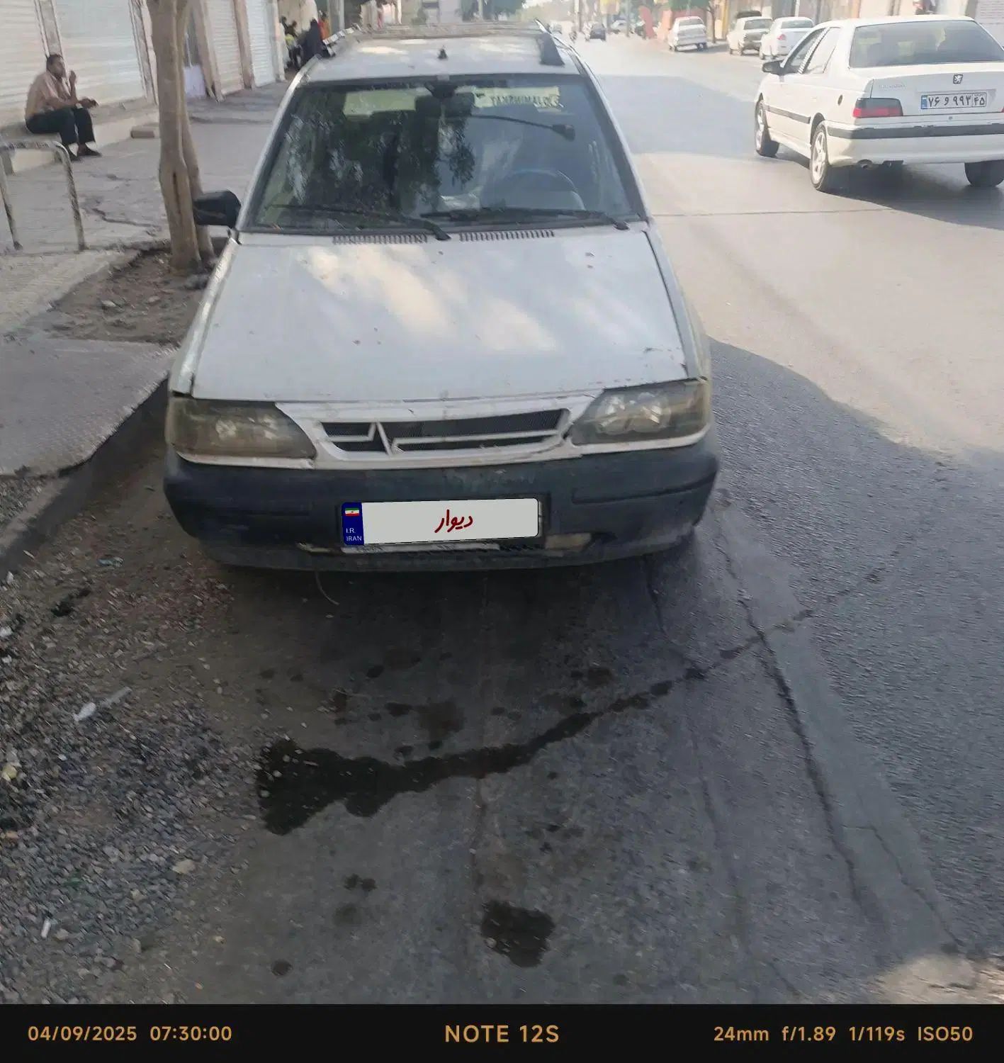 خودرو پراید، صبا آگهی ann_20368079