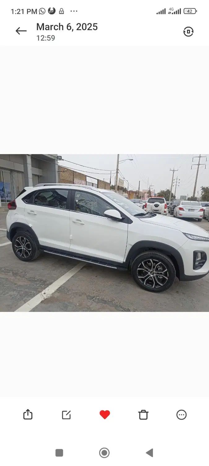 ام وی ام X22 پرو دنده‌ای - 1403