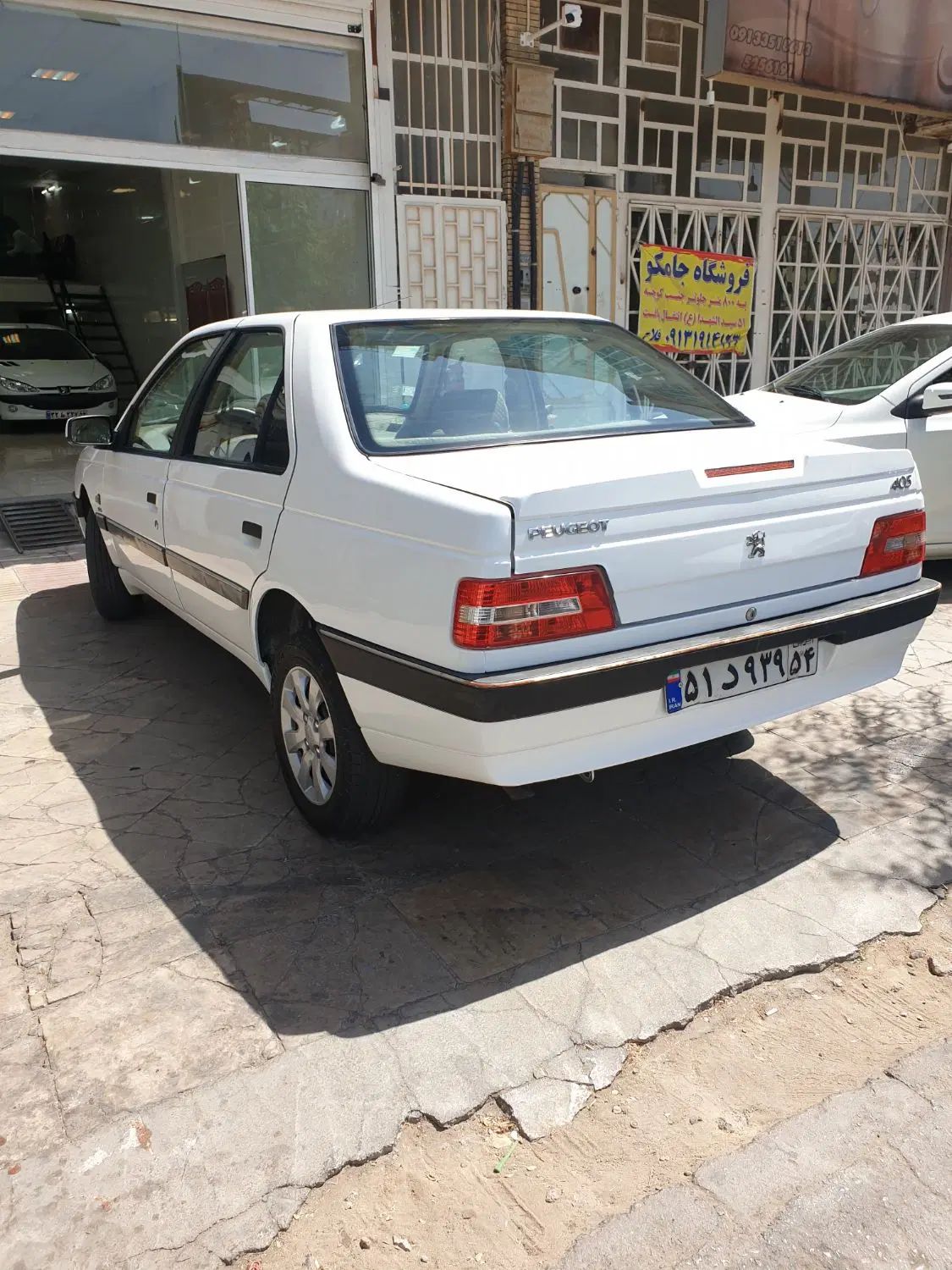 پژو 405 SLX بنزینی TU5 - 1394