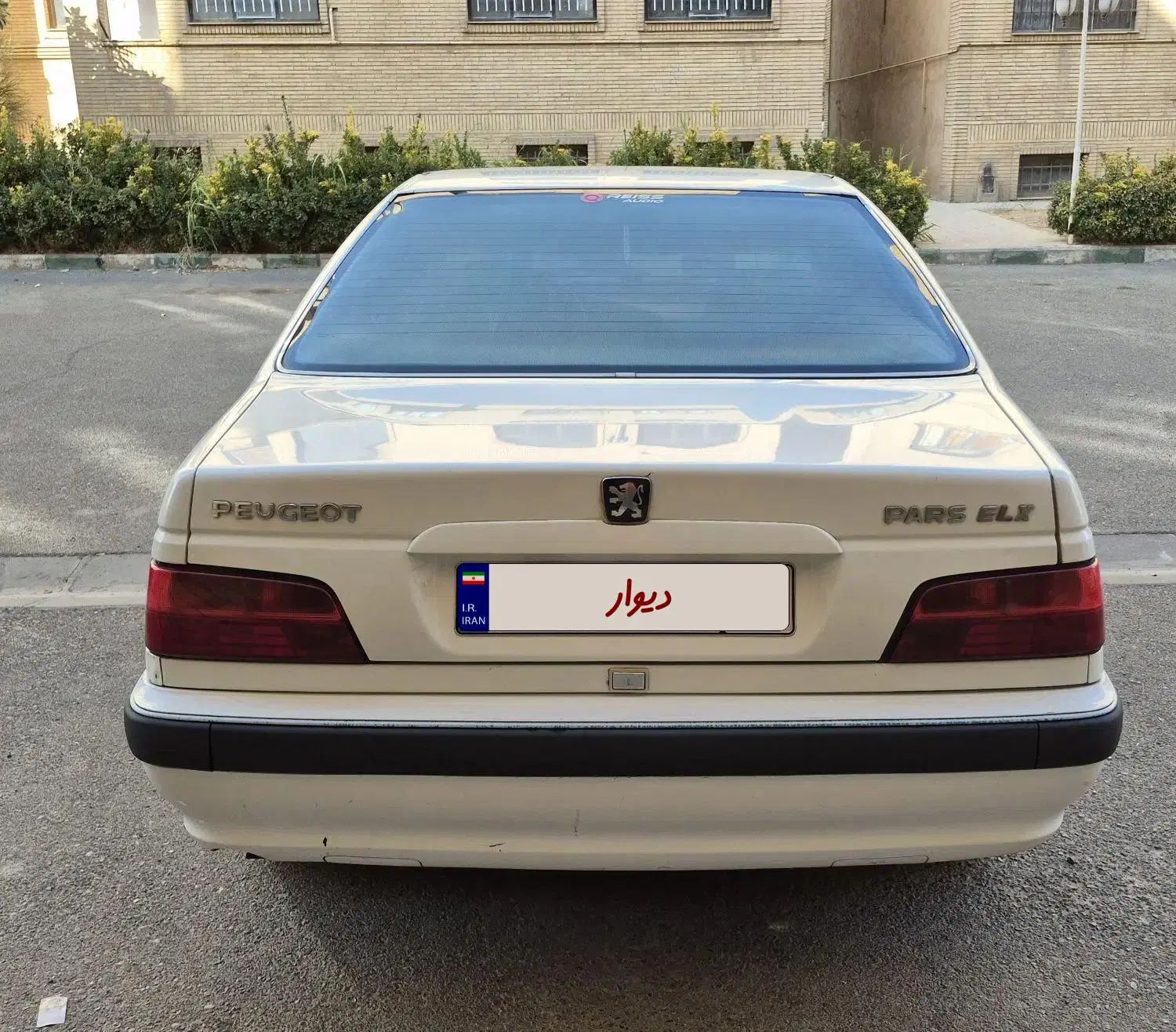 پژو پارس XU7ساده - 1389