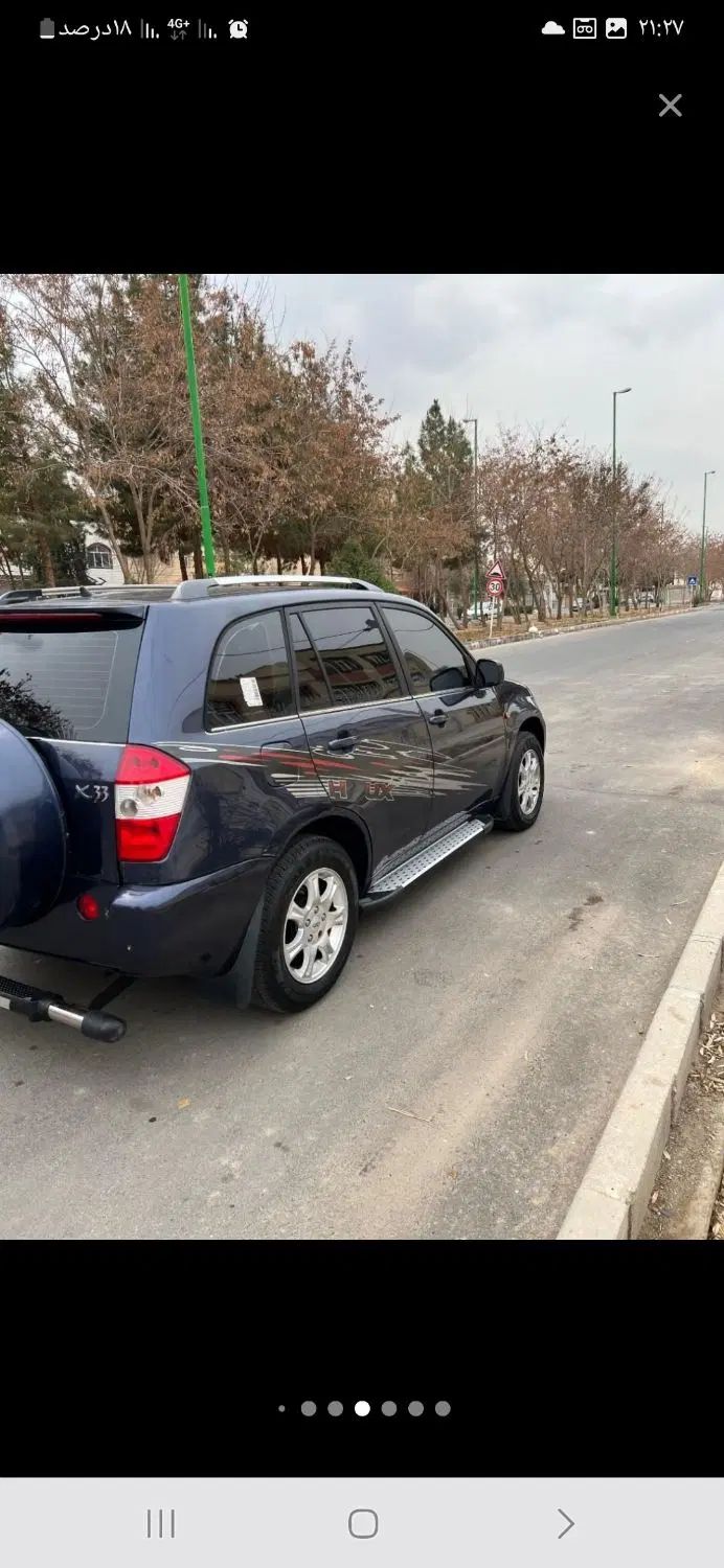ام وی ام X33 دنده‌ای ساده - 1392