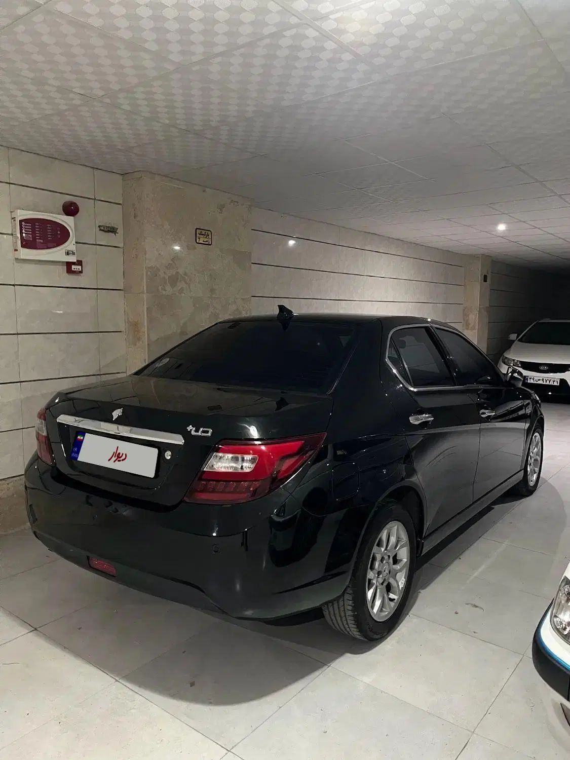 دنا پلاس توربو اتوماتیک - 1400