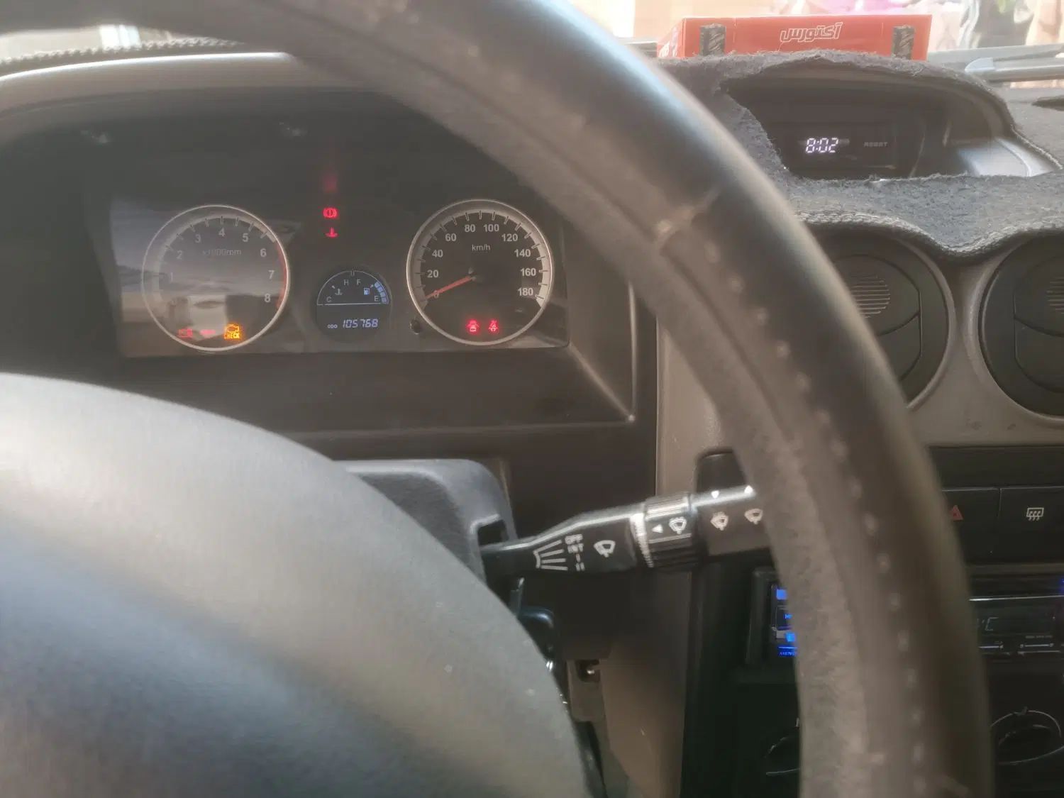 پراید 111 SE - 1395
