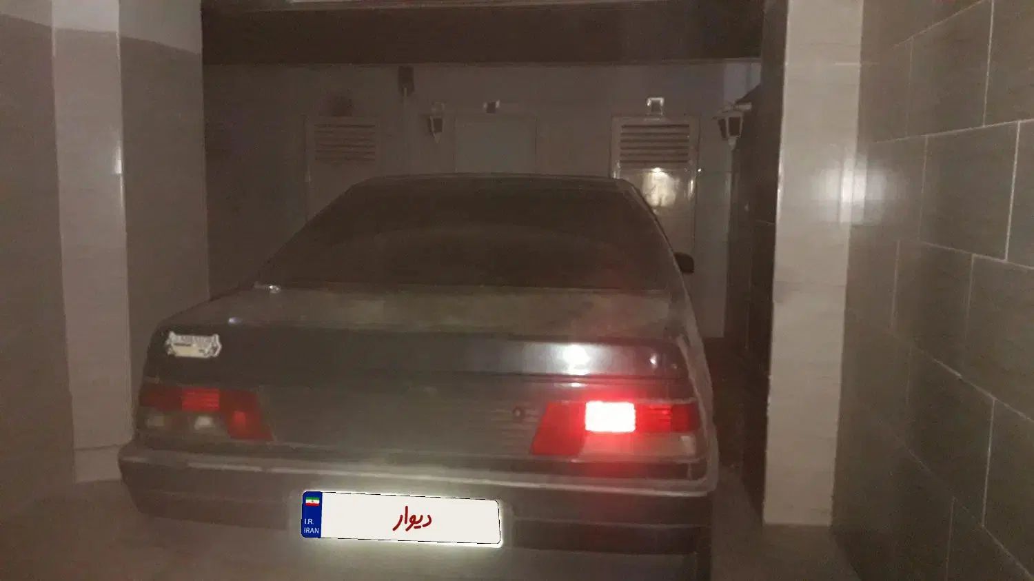 خودرو پژو، آردی آگهی ann_20368270