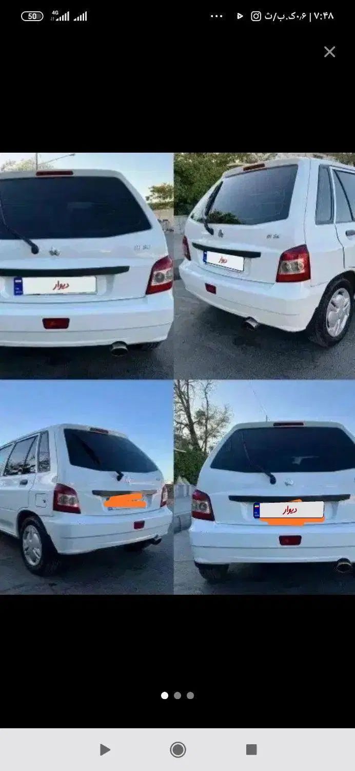 پراید 111 SX - 1389