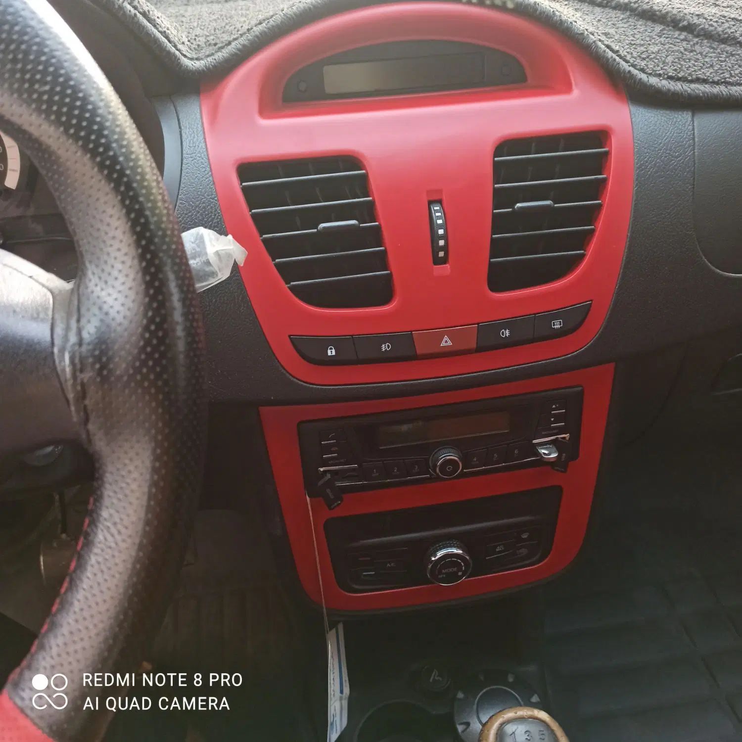 کوییک SR دنده ای - 1402